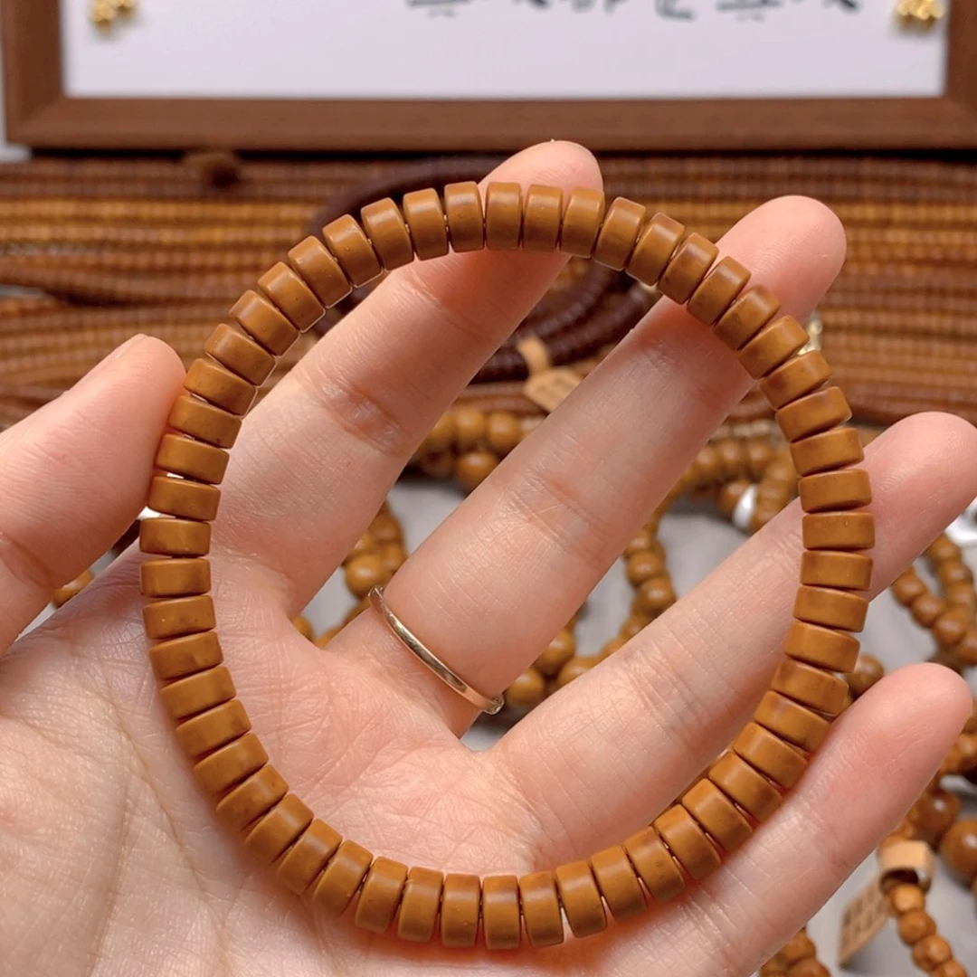 紫金鼠手串鼠尖料药片单圈7.1x3.9
