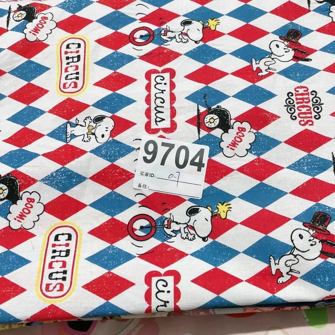 0.7米价纯棉平布1.1米宽果子布艺小块