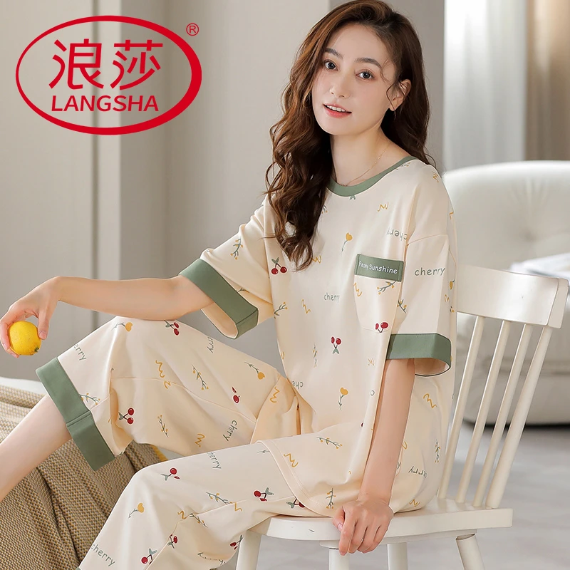 浪莎2025新款春秋款三件套睡衣女款夏季短袖七分裤女士睡裙家居服