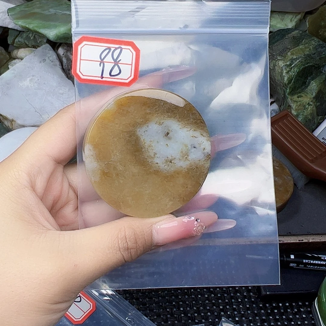 和田玉珠宝半成品未镶嵌