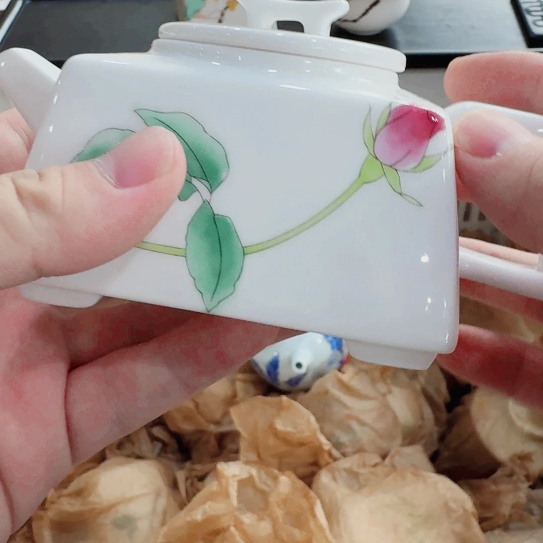 你好 78932256665522