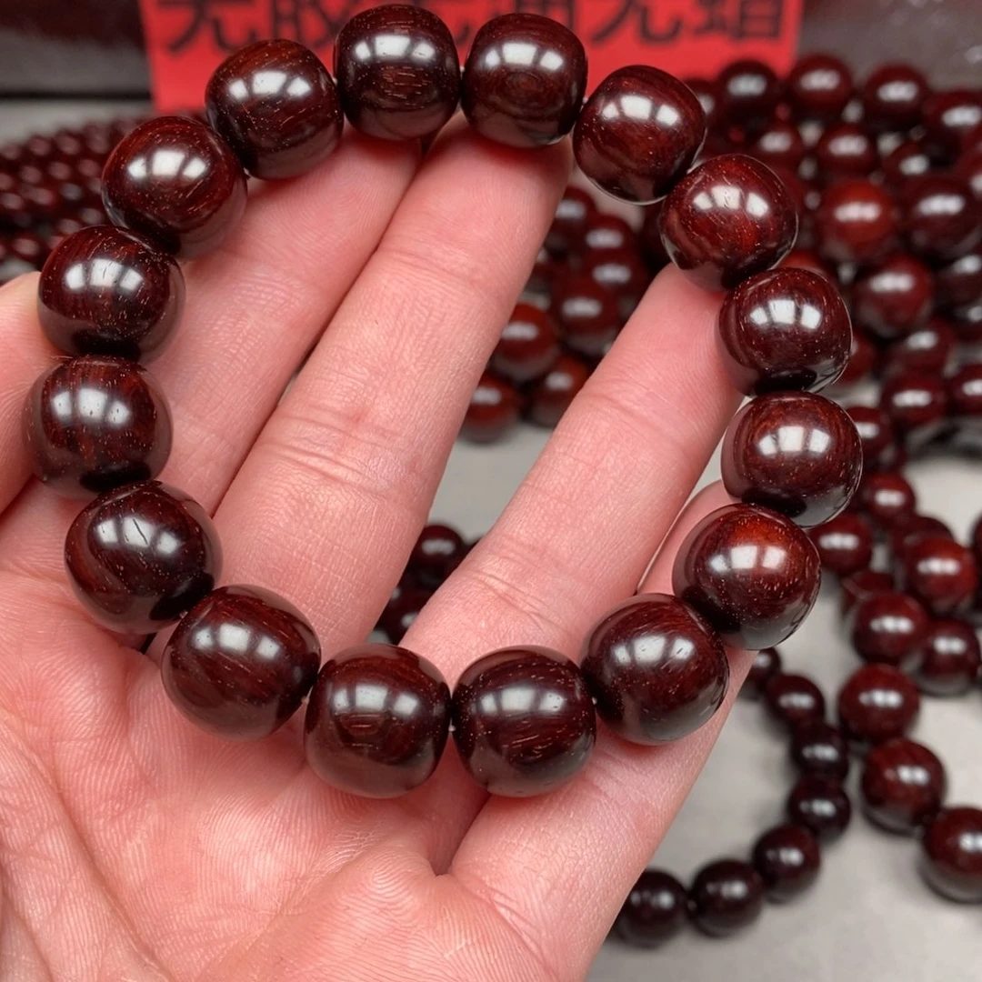 小叶紫檀手串/手链1314