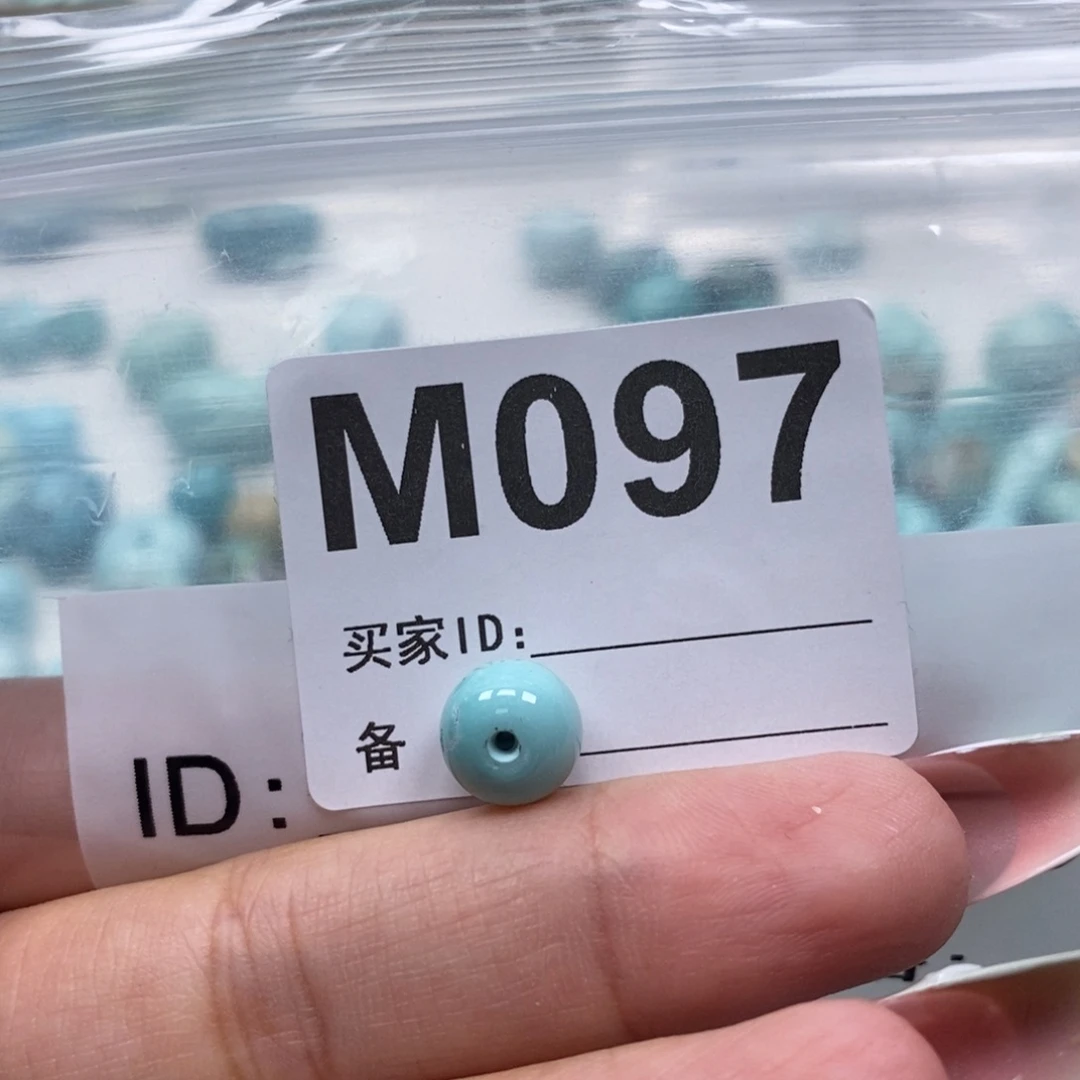 玛瑙/玉髓未镶嵌珠宝奇石