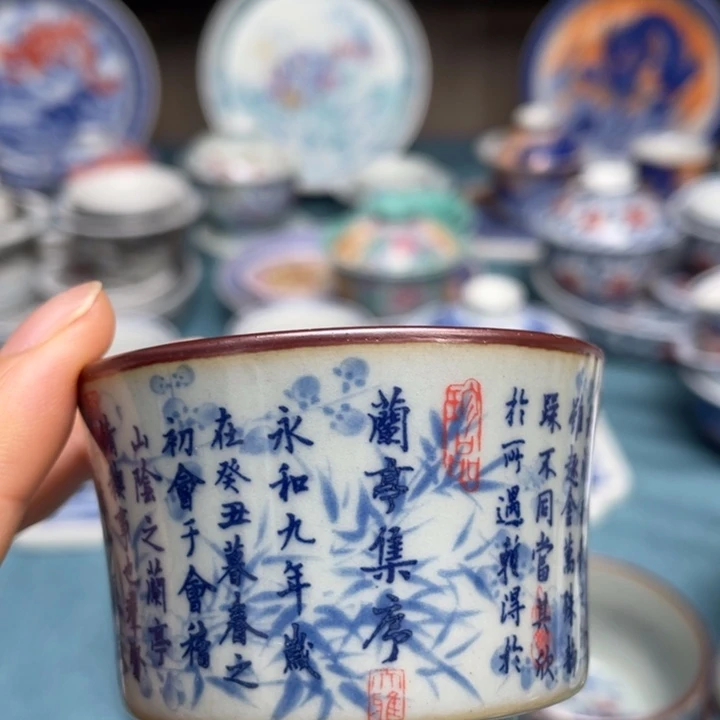 杯子杯子杯子杯子杯子