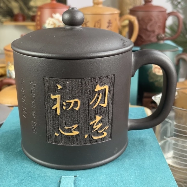茶杯紫砂11111111111