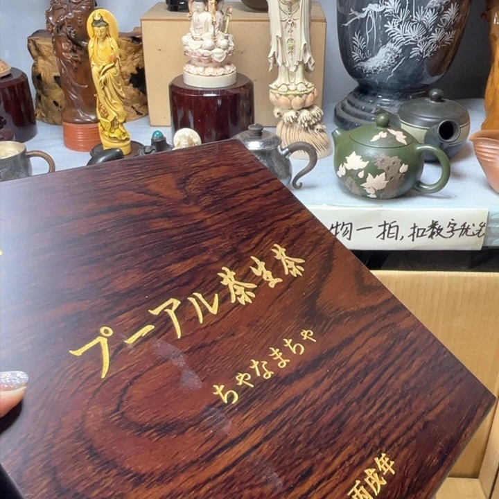 手工艺品琉璃玉****瓜