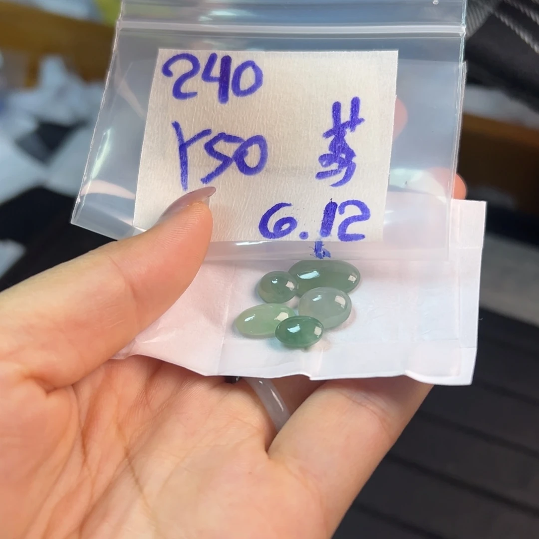 【闪购商品】定制翡翠未镶嵌鸢**水翡翠