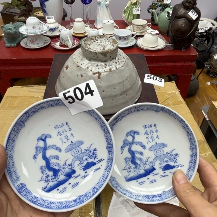 w***_瓷片呀工艺品摆件瓷器摆件正能量