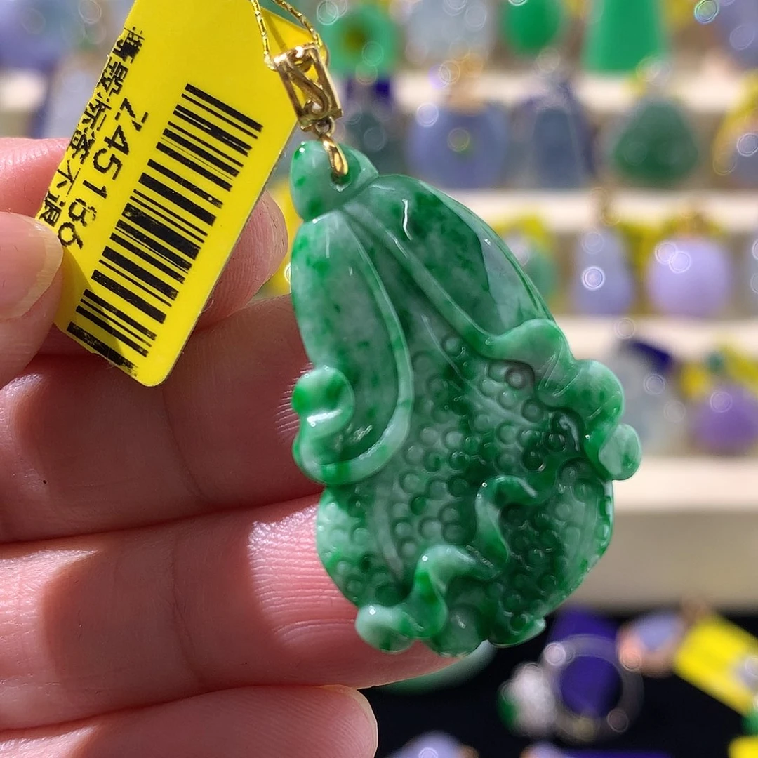 翡翠18K金镶嵌吊坠(不含链)