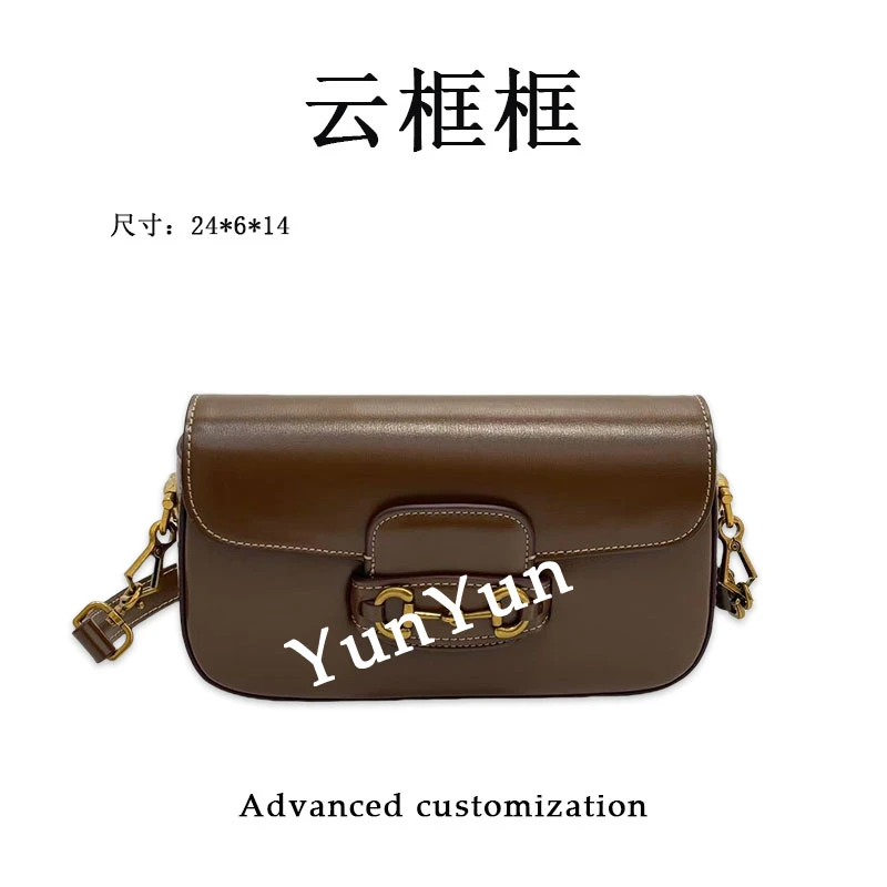 【云云甄选】XKY-2009-焦糖-轻奢时尚女士新款单肩斜挎包