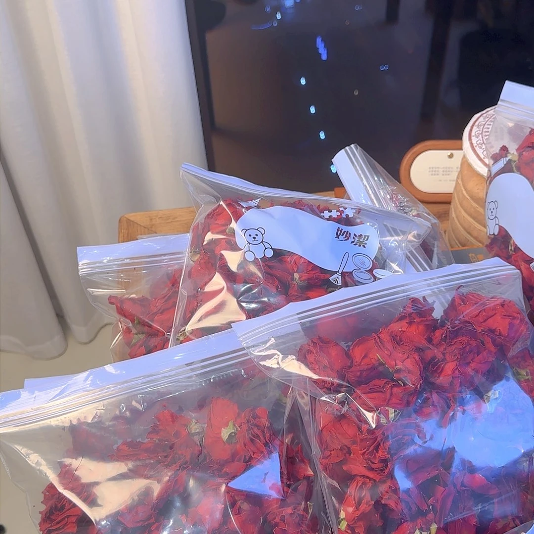 x*xXxx玫瑰花一份抽奖福利