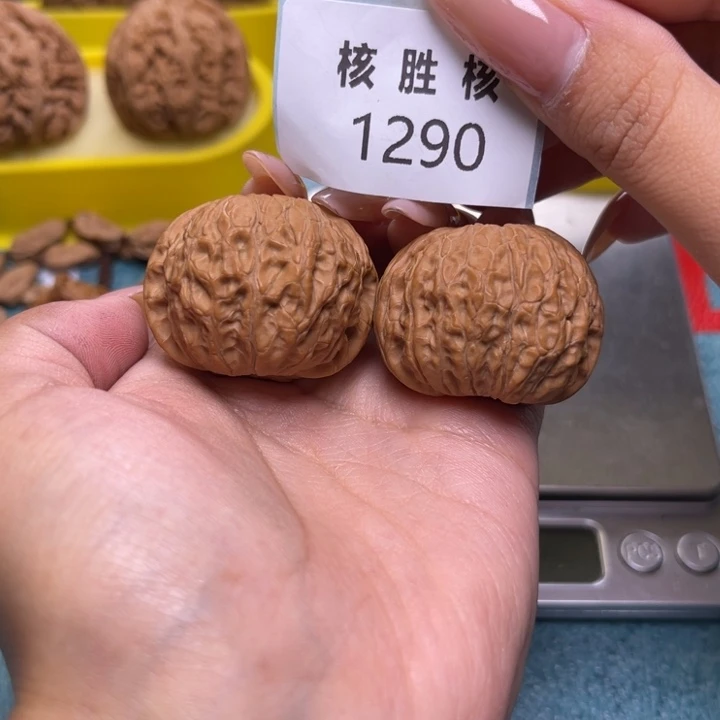 把件文玩核桃乾隆磨35.1290