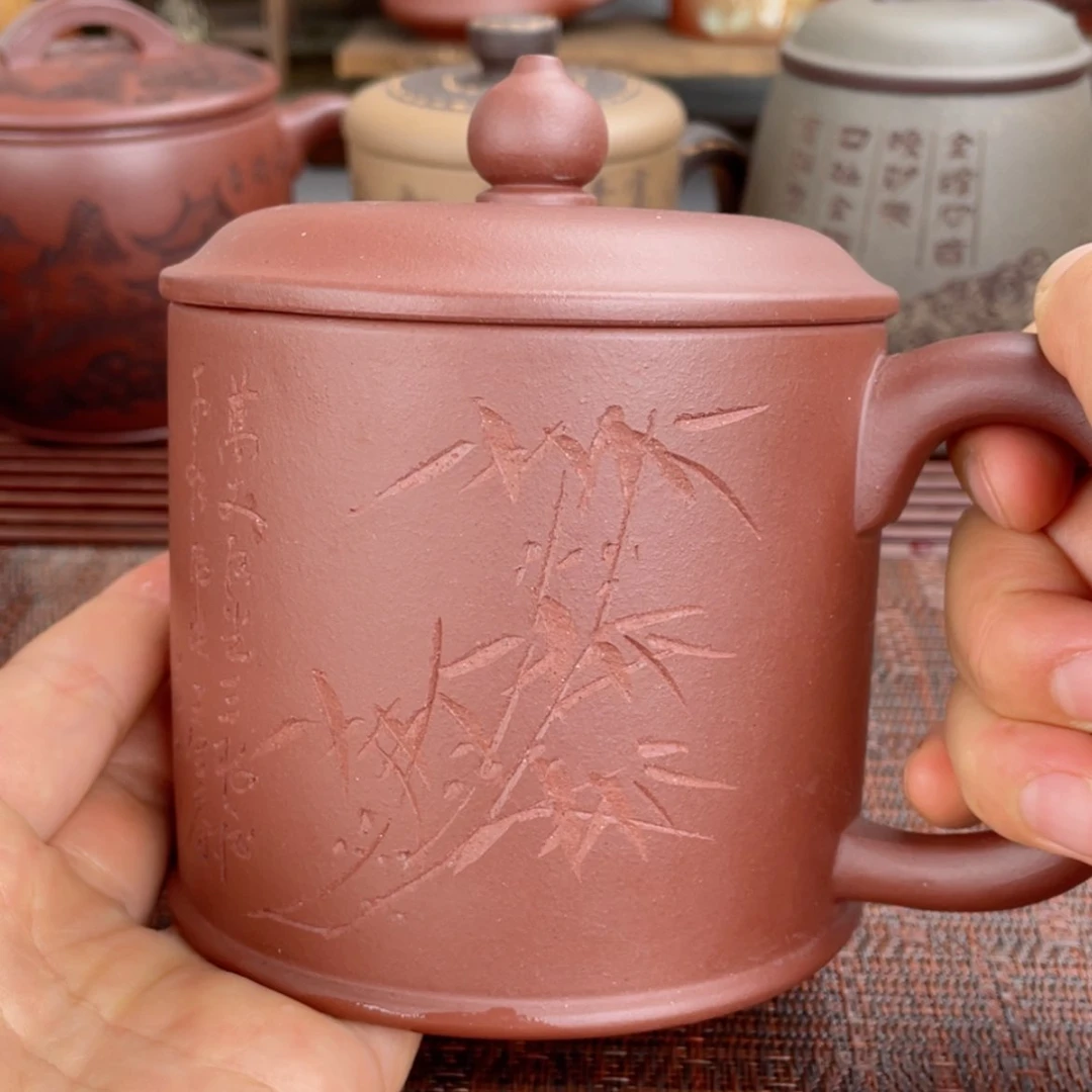 【闪购商品】茶杯紫砂宜兴原矿紫砂盖杯微瑕