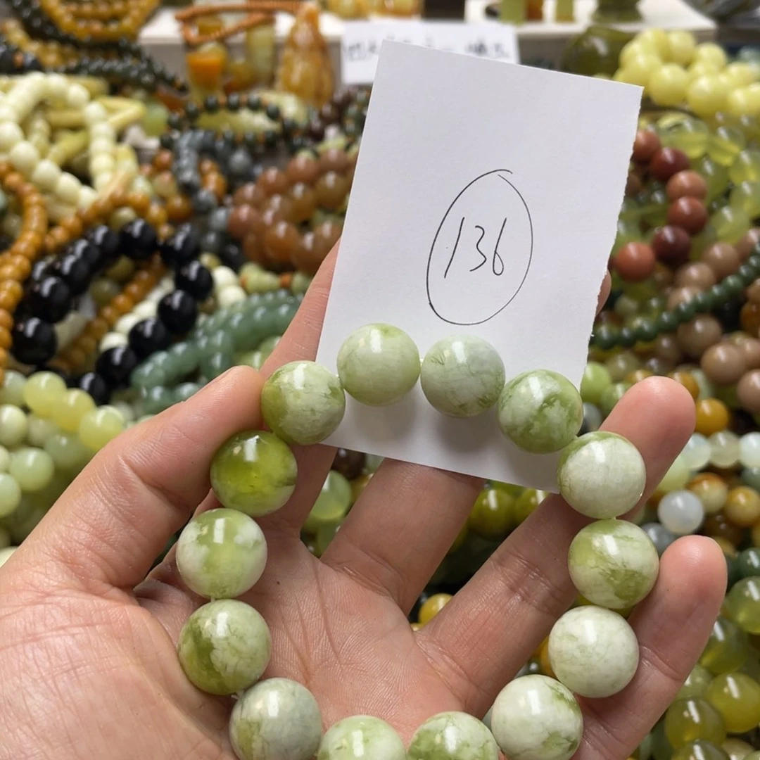 蛇纹石玉手链未镶嵌