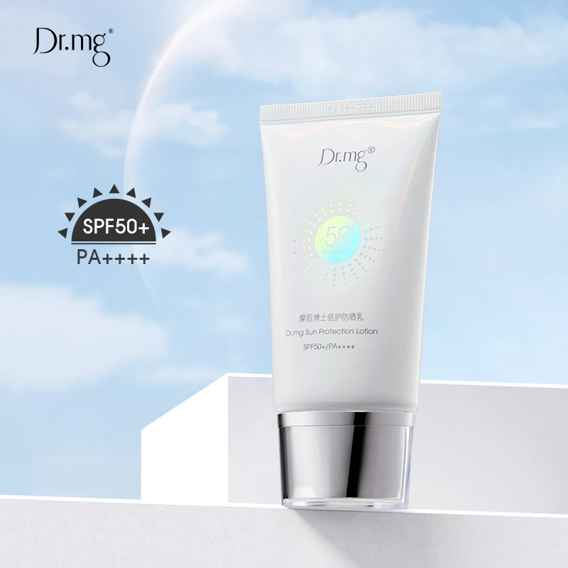 摩肌博士DRMG倍护防护乳高倍防护抗光老清爽保湿防护乳