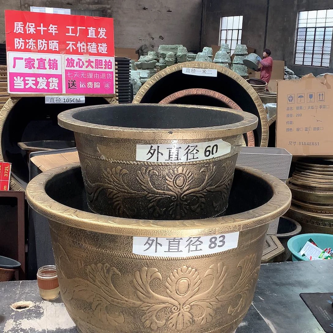 复合在***@花盆架桥上看了