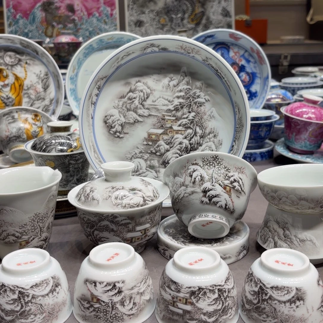 盖碗景德镇陶瓷学院