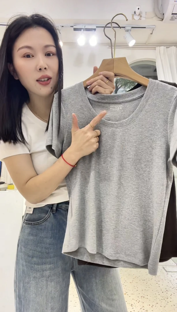 超好穿显瘦U领螺纹短袖百搭T3820