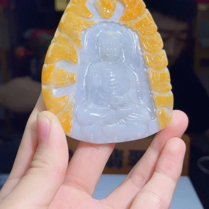 翡翠未镶嵌吊坠(不含链)X56