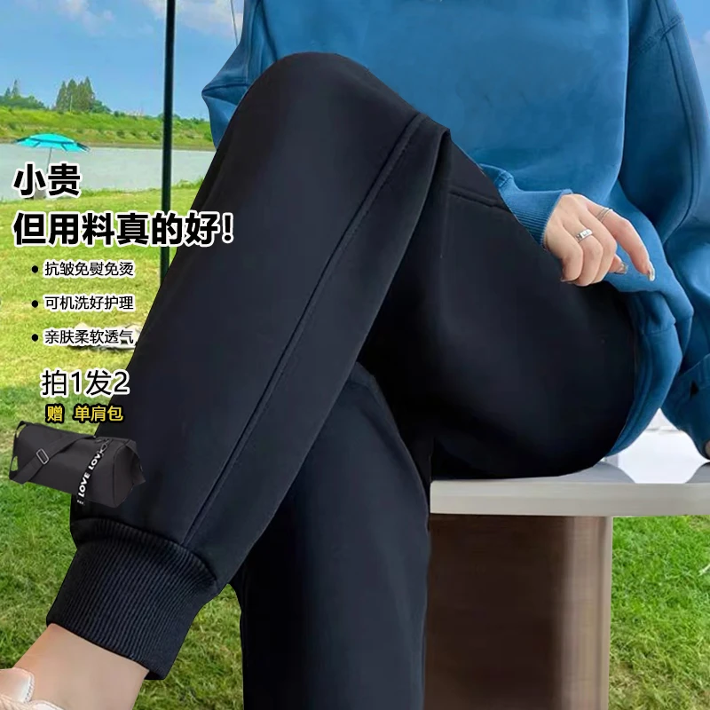 意大利高端卫裤男女秋冬2025新款户外休闲束脚裤加绒黑色运动裤子