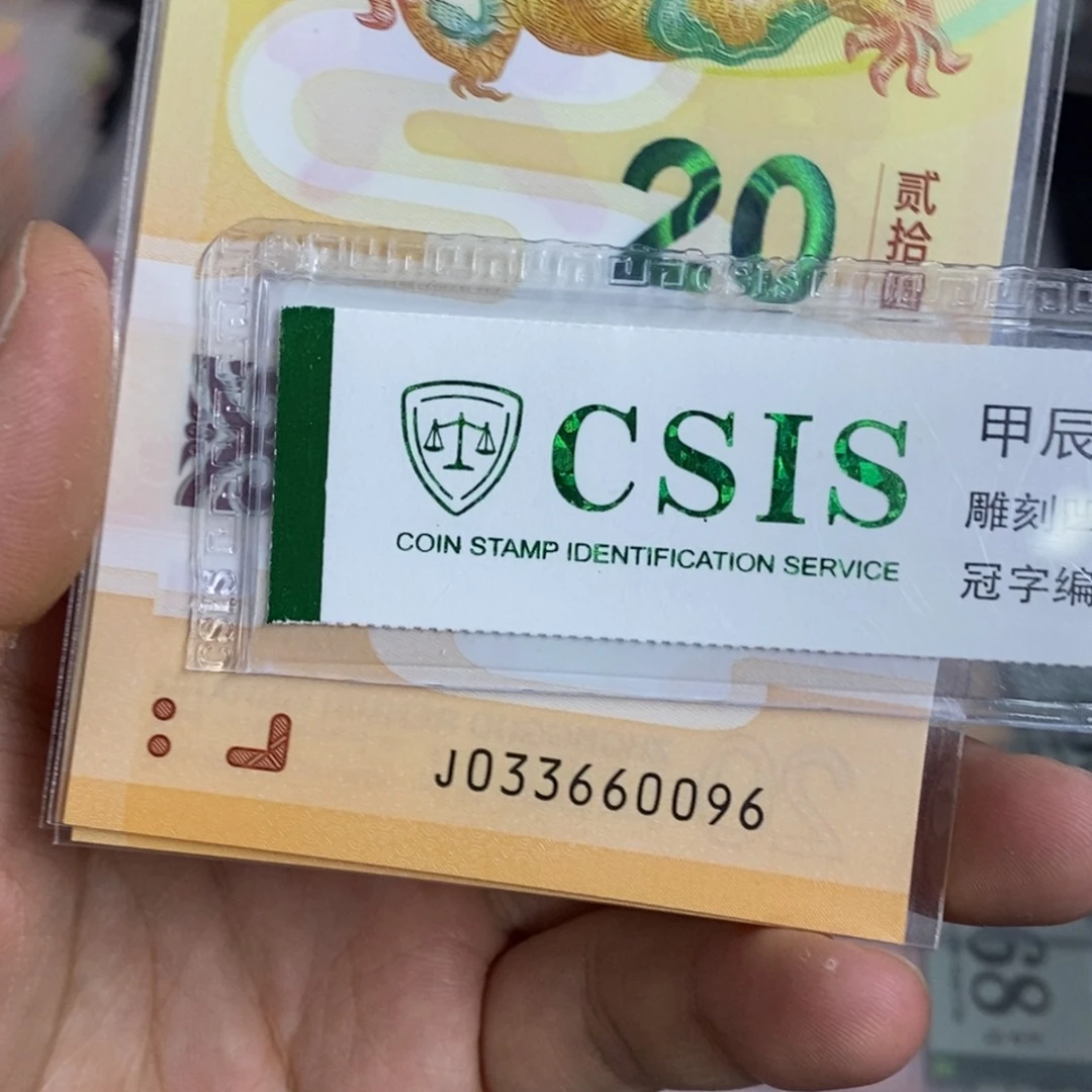 塑料0096。。。。。。。。。。。
