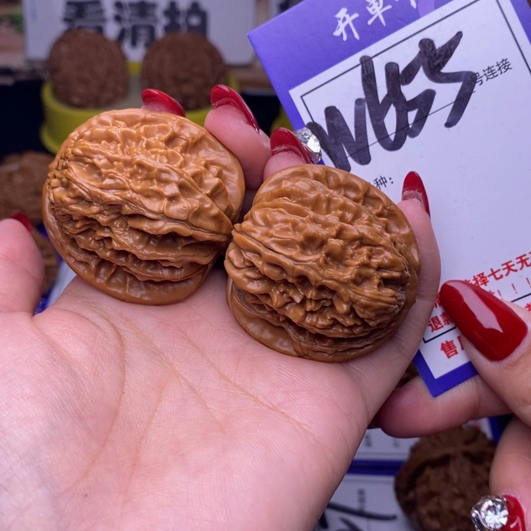 吊坠文玩核桃W655链接 四座楼39尺