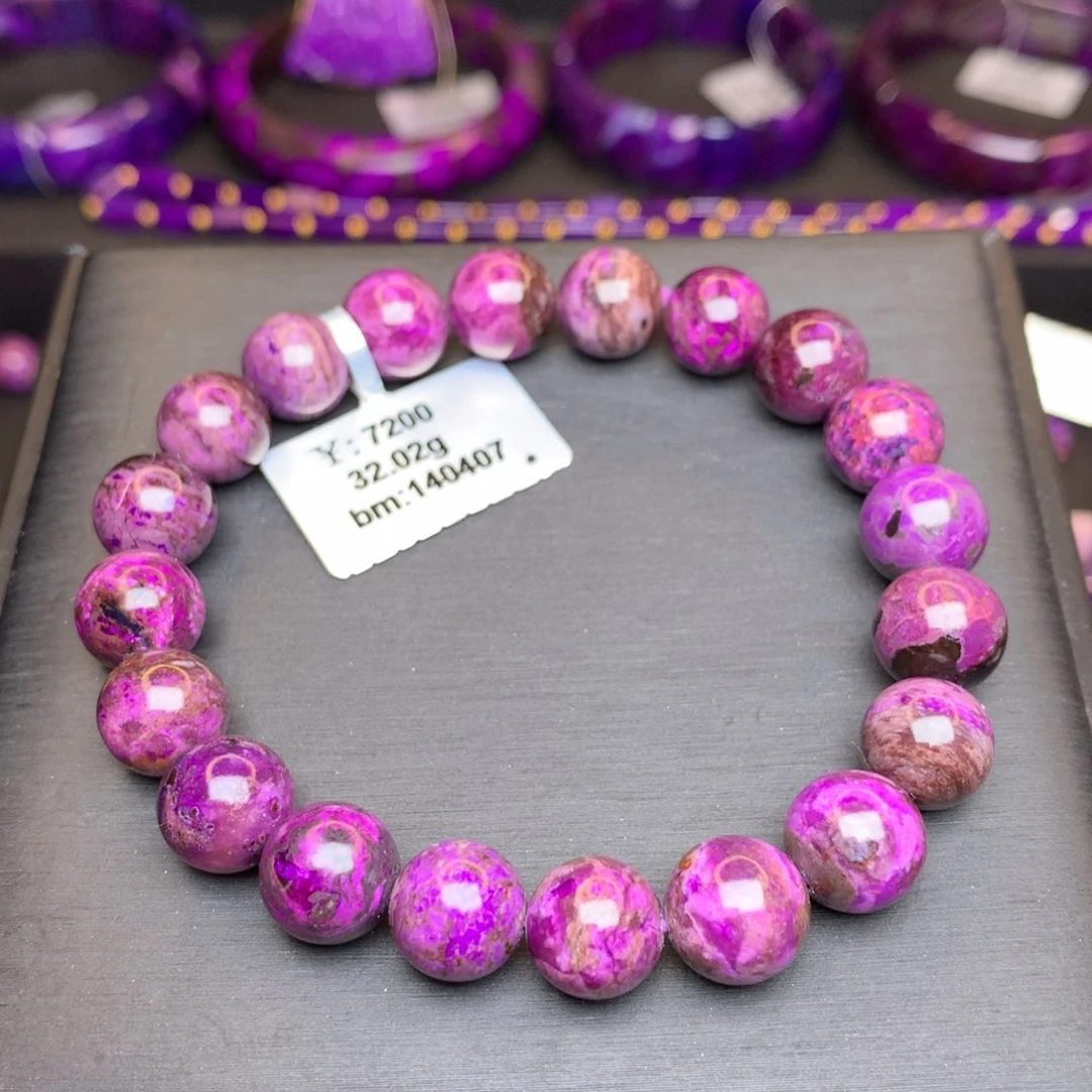 未镶嵌苏纪石（舒俱来）手链