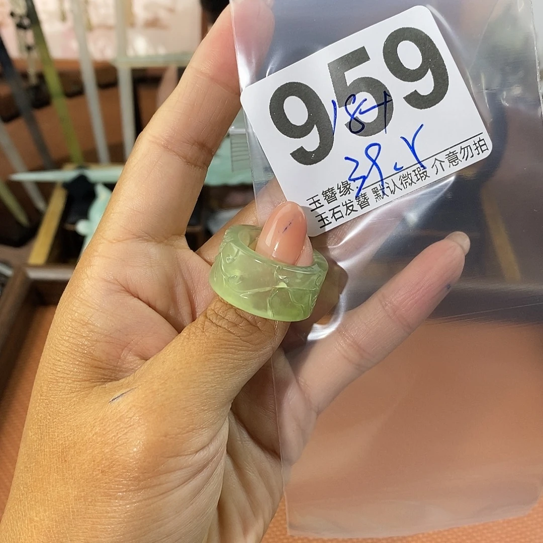 猪***儿未镶嵌蛇纹石玉发饰