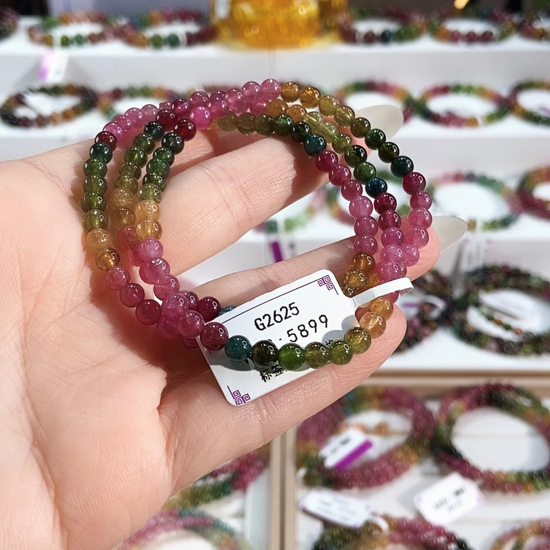 未镶嵌手链碧玺G2625三圈颜色微差