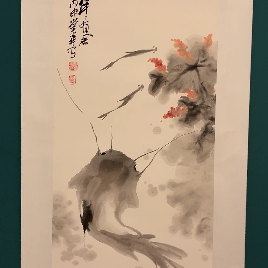 国画恽老师作品老师