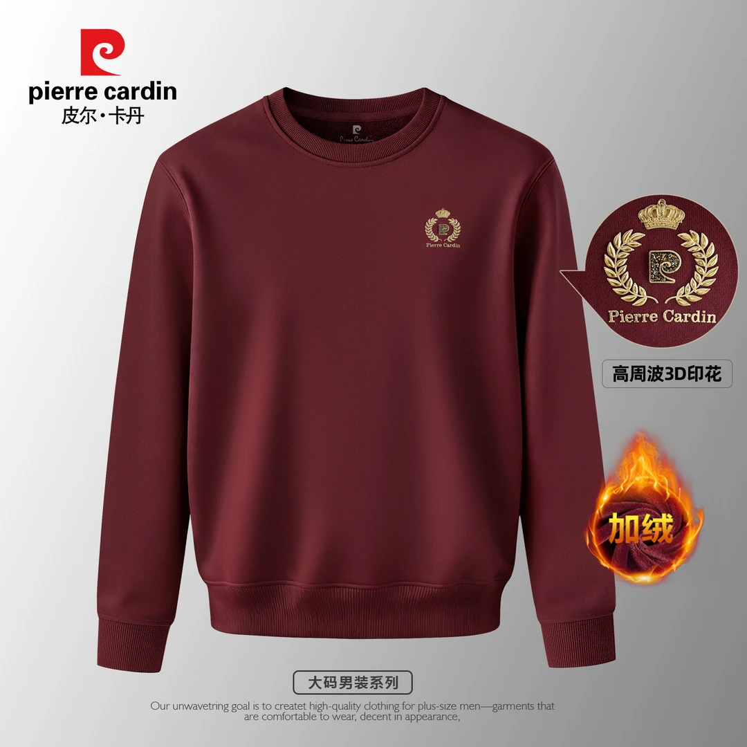 皮尔卡丹大码男装男卫衣秋冬款高端加绒卫衣新款中年男士红色卫衣