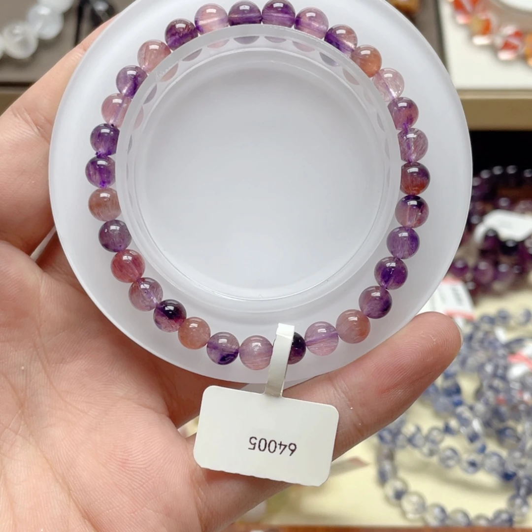 未镶嵌手链水晶紫橘超6.4