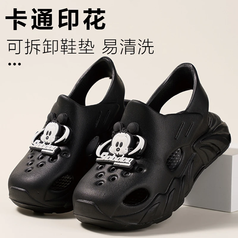 Bobdog/巴布豆儿童夏季休闲凉鞋厚底拖鞋软底透气防滑百搭洞洞鞋