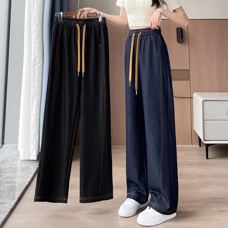 阔腿牛仔裤女士2025春夏季新款高腰抽绳宽松显瘦休闲冰丝直筒裤子
