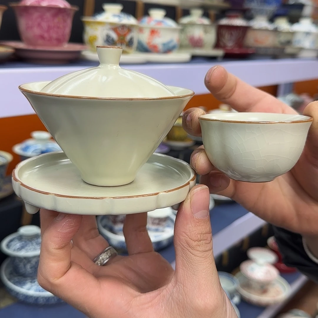 你在干什么啊你在干嘛呢你在