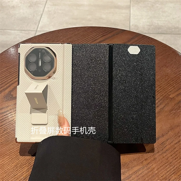 适用华为Mate XTs/XT三折叠非凡大师手机壳素皮斜纹支架全包中轴