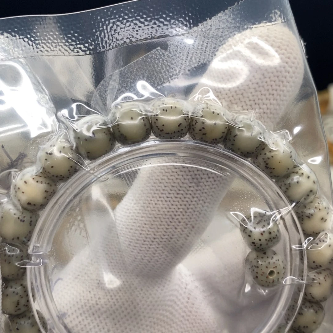 星月菩提手串3号石玉双留白9✖️8福利