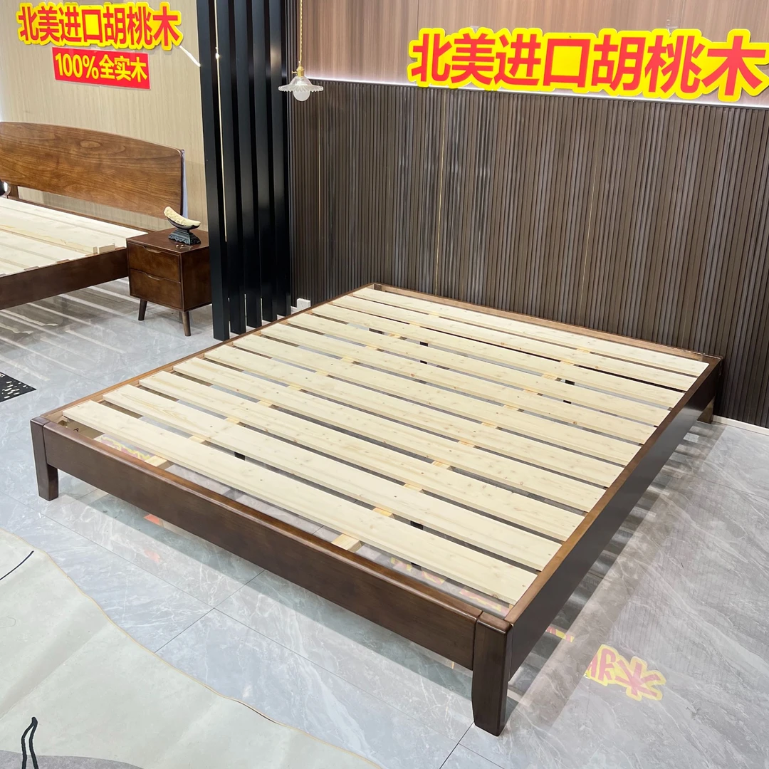 无床头榻榻米【厂家批发】胡桃木实木床主卧1.8m双人1.5m原木新中式