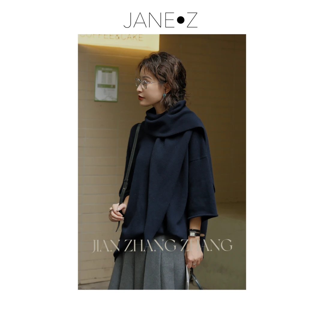 【暮海织语】100%美丽诺羊毛松弛感披肩套头慵懒风阔版毛衣JZ5683