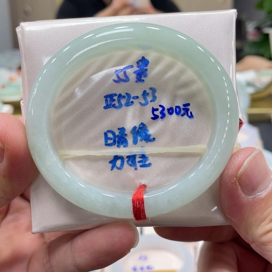 未镶嵌手镯翡翠翡翠