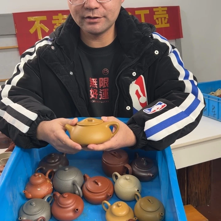 紫砂茶壶88888888888888888888