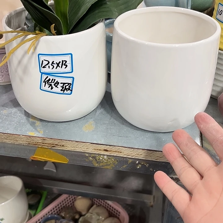 清仓尾货凑单满¥9.9包邮