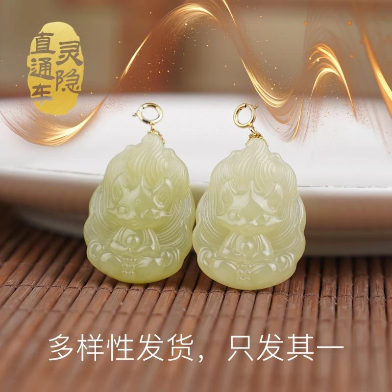 【灵隐场】小九归来-与灵隐有缘分的黄口小九【多样性发货，发一件】