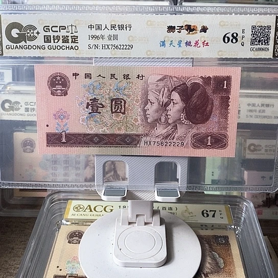M*洋75622229¥¥¥¥¥¥