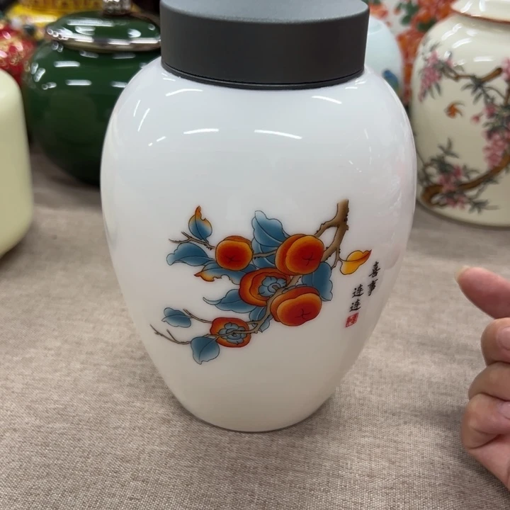 高端陶瓷茶叶密封罐