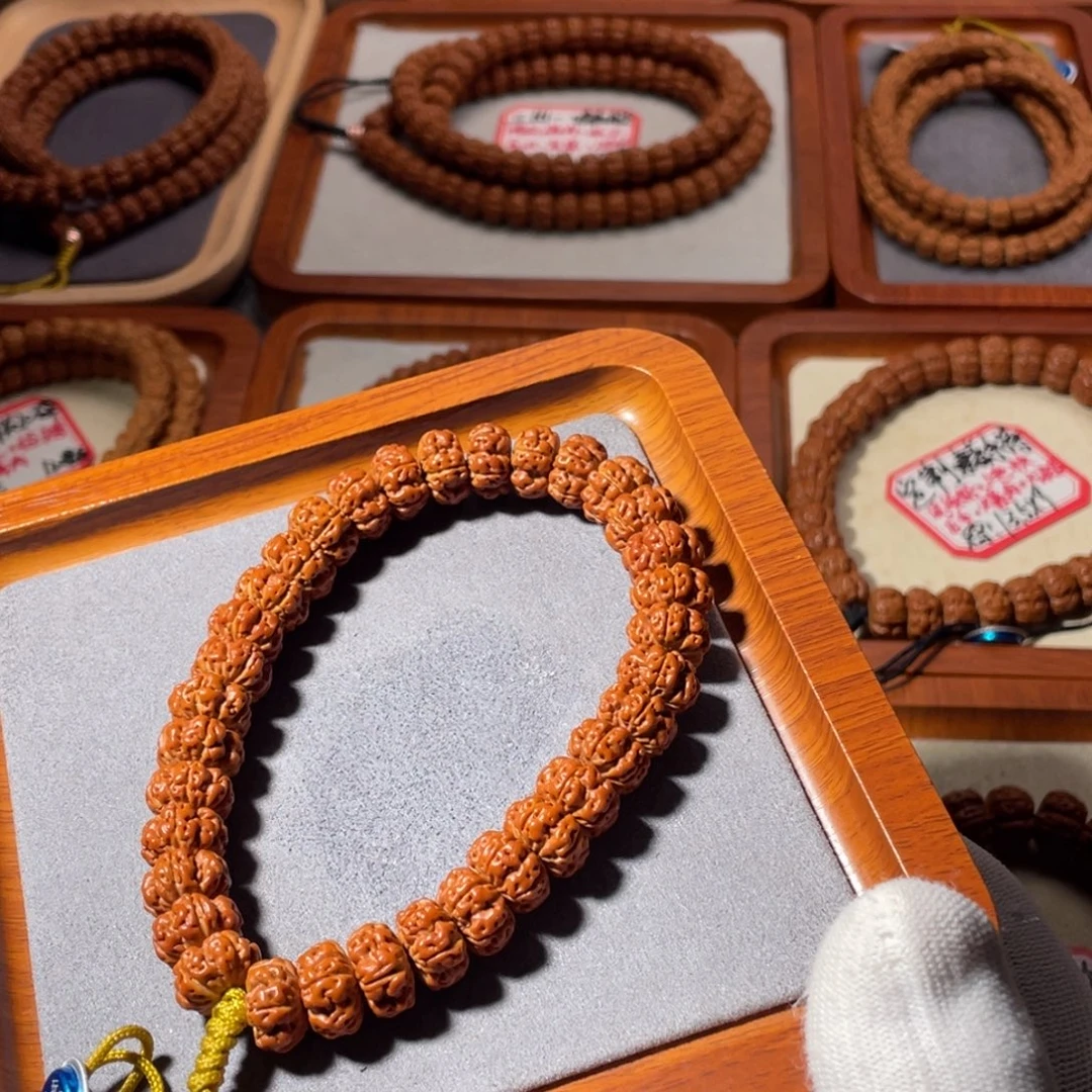 金刚菩提吊坠纽扣梅花12+