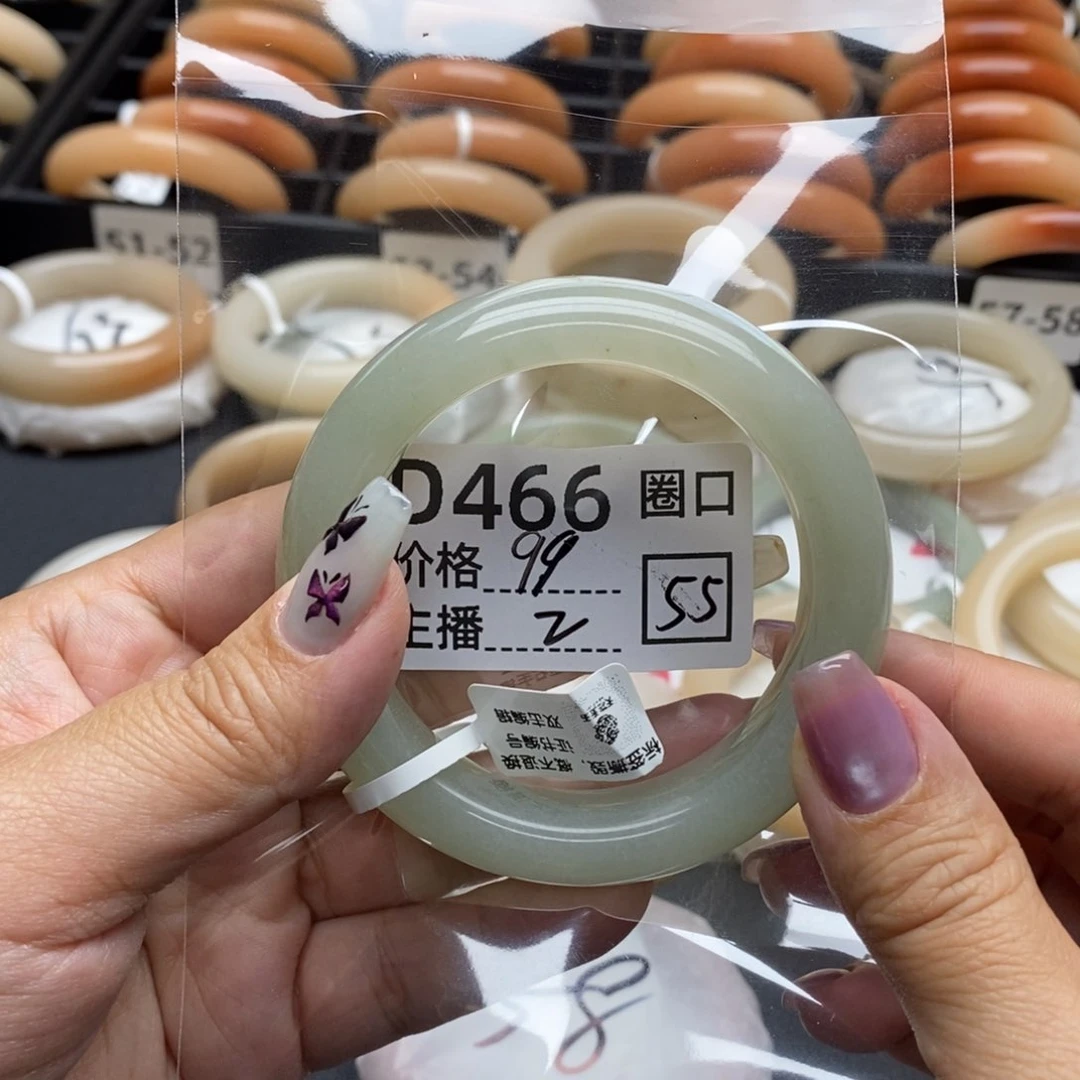 石英质玉手镯足银镀金镶嵌刺*