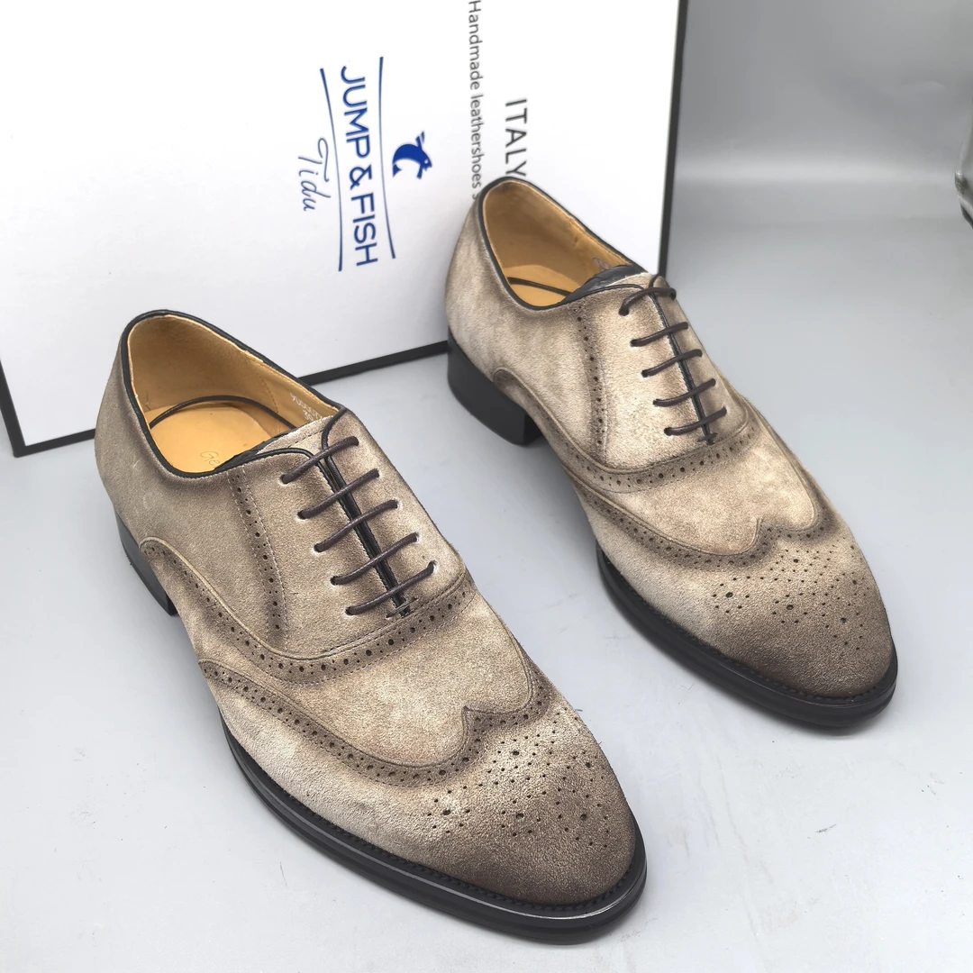 牛反绒固特异全皮底布洛克商务皮鞋（9050079）蛋清色