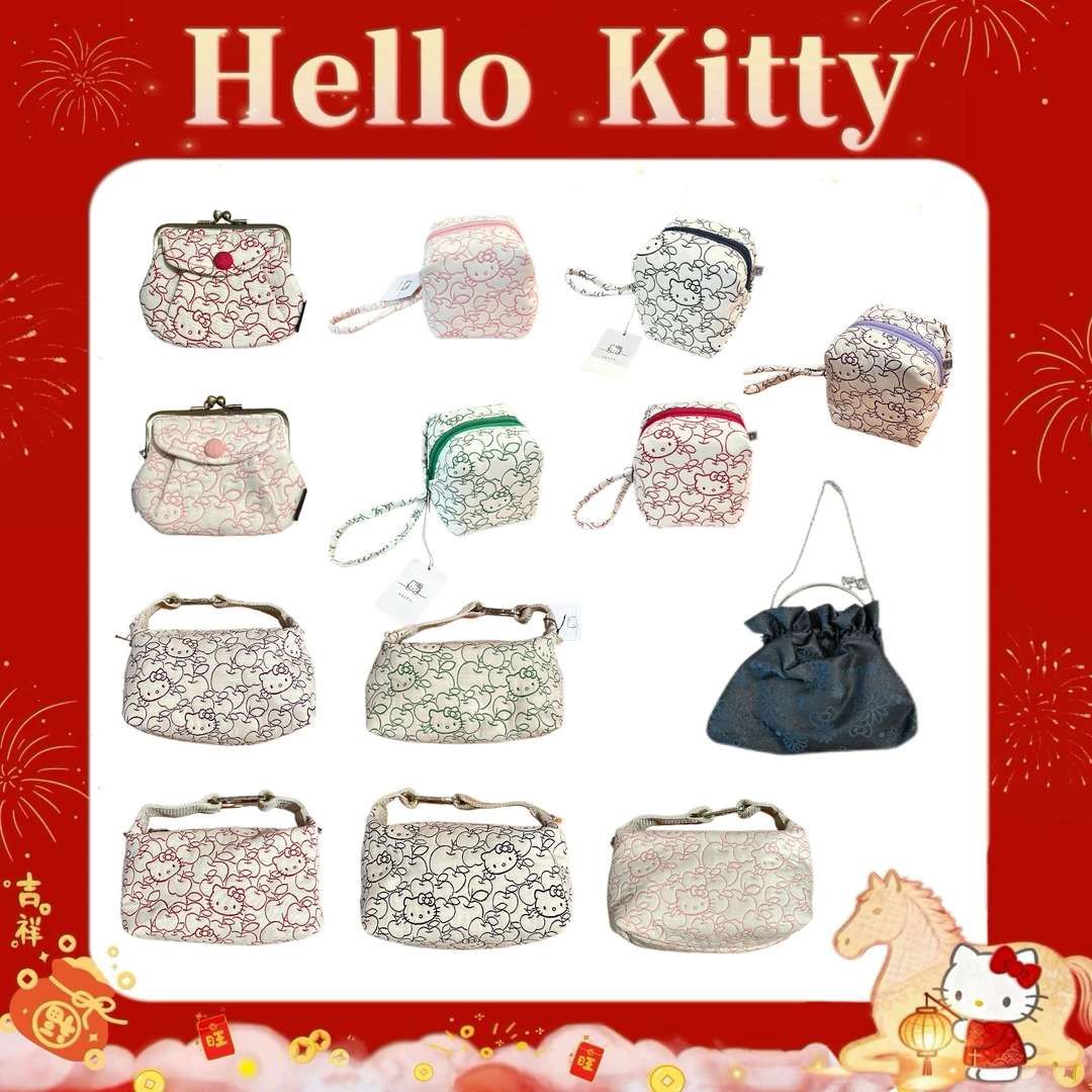 【京都限定】Hello Kitty包包