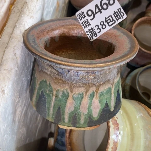 罐9468 微瑕38包邮景德镇陶瓷